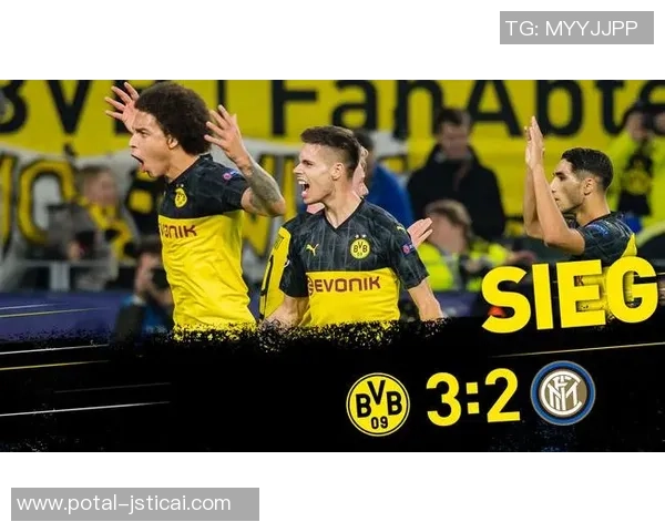 塞维利与国米激战正酣谁能在欧战舞台上笑到最后