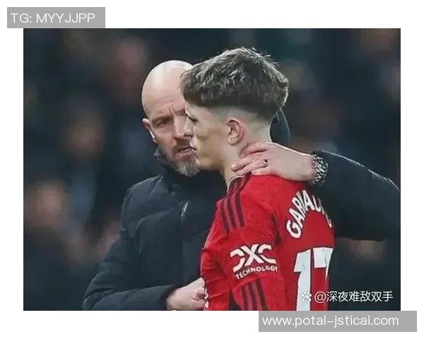 巴黎与曼联激战实况录像回顾精彩瞬间与战术分析