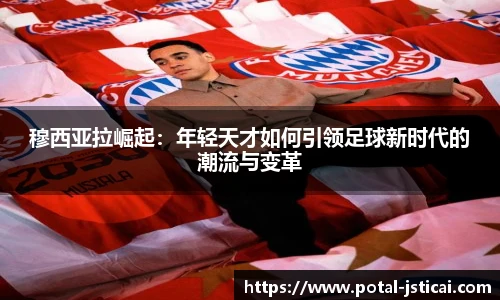 江苏体彩官网