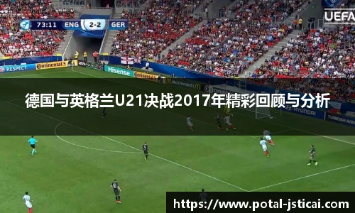 江苏体彩官网
