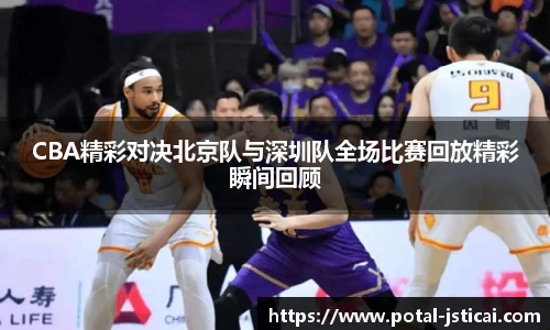 江苏体彩官网