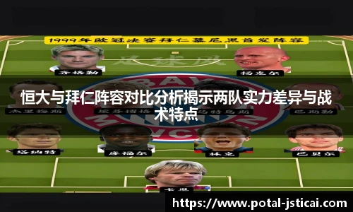 江苏体彩网
