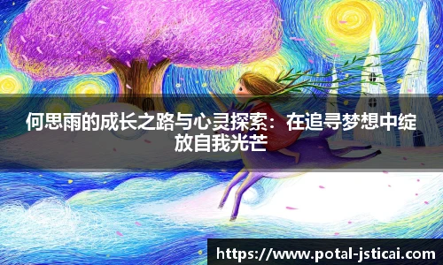 江苏体彩官网