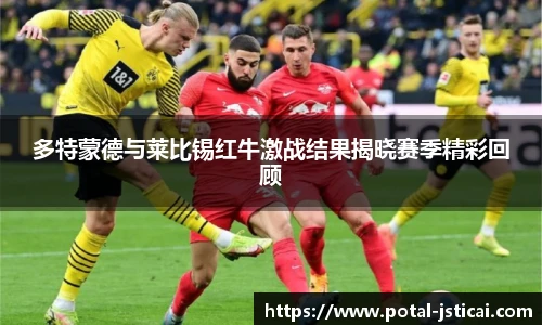 江苏体彩平台