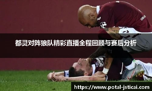 江苏体彩网