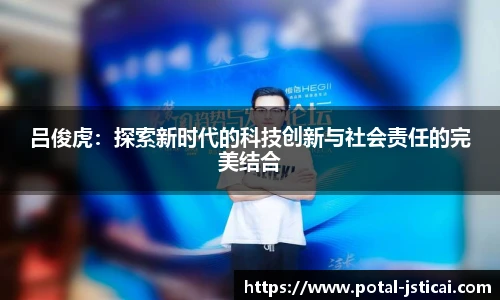 江苏体彩官网