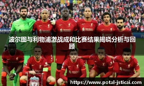 江苏体彩官网