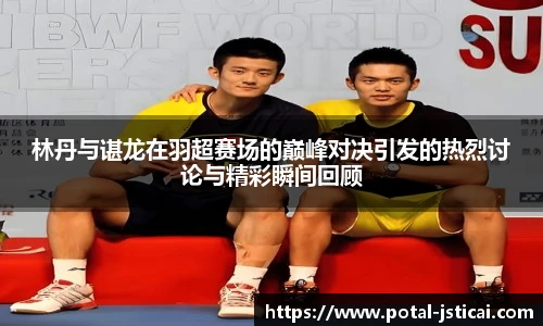 江苏体彩官网