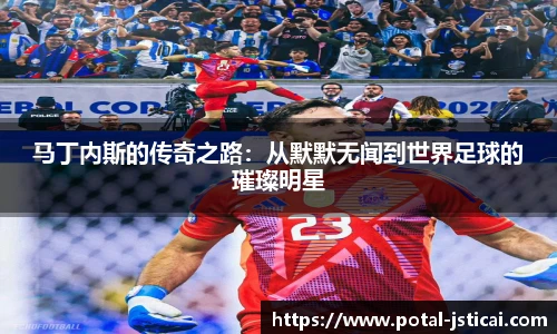 江苏体彩网