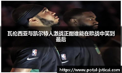 江苏体彩