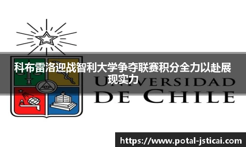 江苏体彩平台