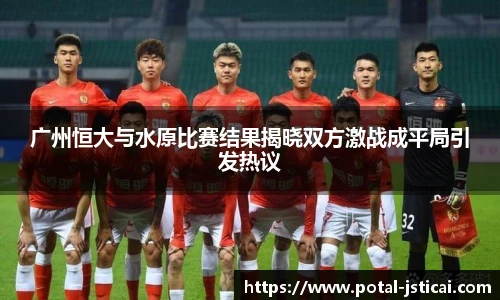 江苏体彩网