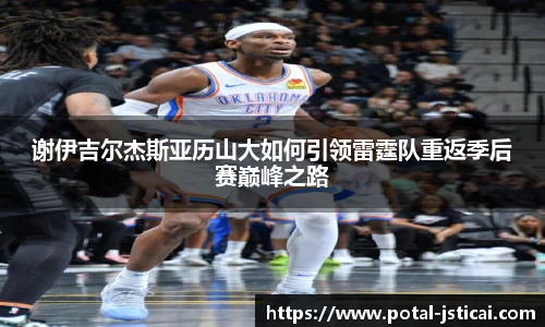 江苏体彩平台