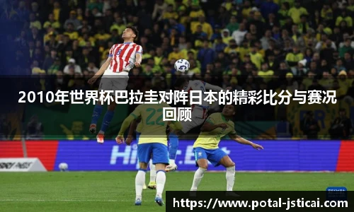 江苏体彩官网