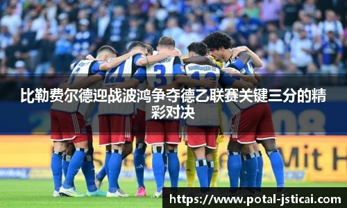 江苏体彩平台