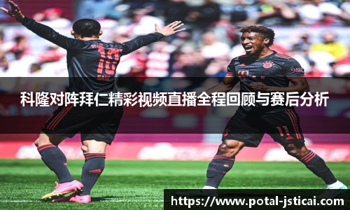 江苏体彩网