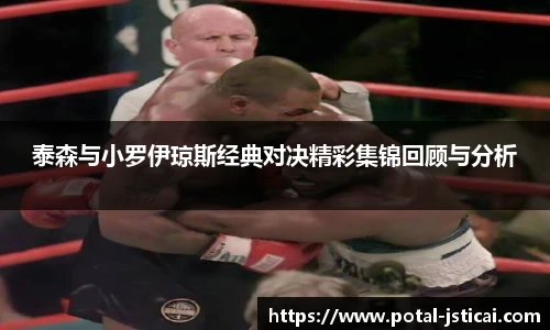 江苏体彩官网